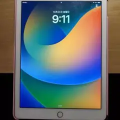 iPad Pro 9.7 Wi-Fi+Cellular32GB MLYJ2J/A