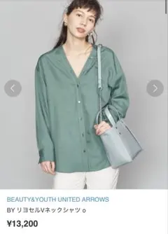 美品　リヨセルVネックシャツ　グリーン　とろみ　ビューティーアンドユース　Lのサムネイル