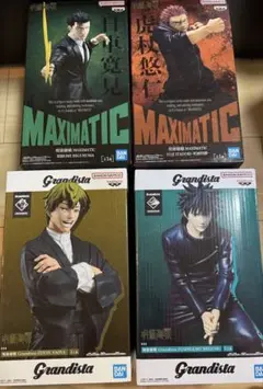 MAXIMATIC & Grandista フィギュア4体セット