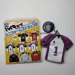 ハイキュー‼︎トレーディングユニフォームストラップ2 白鳥沢　牛島若利