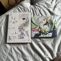 【新品未開封】YuNi eternal journey &clear/CoLoR
