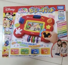 新品未使用 さわって知育　ビジーパッド　ディズニーキャラクターズのサムネイル