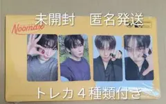 ソヌ　トレカ４種類&CD