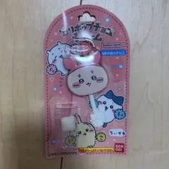 ちいかわ　ロリポップチョコチャーム　古本屋　カニちゃん