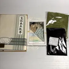 S-833 高級本麻敷布 ハンカチ エプロン