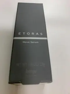 ETORAS Move Serum 33gのサムネイル