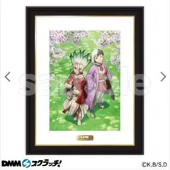 Dr.STONE 千空 あさぎりゲン 特典グッズセット - メルカリ
