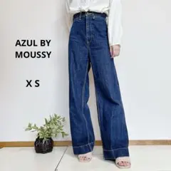 AZUL BY MOUSSY ワイドストレートジーンズ　ハイウエスト　きれいめ