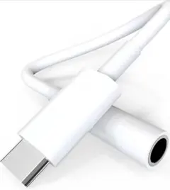 タイプc イヤホンジャック 変換アダプタ ハイレゾ対応 USB-Cto3.5mm