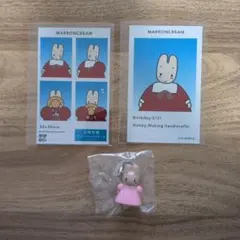 マロンクリーム　めじるしアクセサリー　証明写真風スマロイド