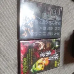 心霊DVD
