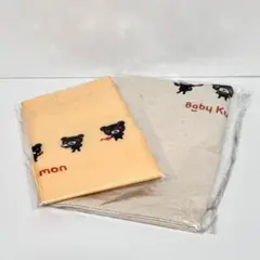 Item thumbnail for item eb1f48a5-bcb0-43ea-85b5-a3006dc898e9