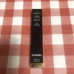 シャネル♡アイシャドウ♡MAC♡Dior♡ナーズ♡トムフォード♡アディクション