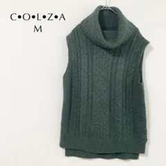 コルザ ベスト ジレ ニット レディース タートルネック ノースリーブ グリーン