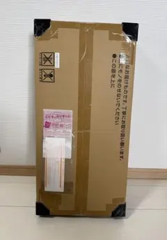 2026年最新】ポケモンカードclassic 未開封の人気アイテム - メルカリ