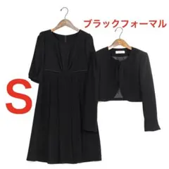 H6102◾️ブラックフォーマル　ノーカラージャケット　ワンピースセットアップ