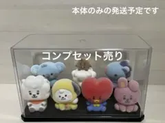 BT21フロッキー コンプセット 購入後ケース保管美品