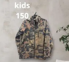 迷彩柄 フード付きジャケット　ナイロンジャンバー　 150㎝