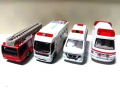 美品！！　トミカ　消防車両　4台セット