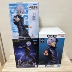 五条悟 フィギュア Grandista Luminasta ラウンドワン限定