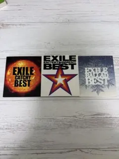 EXILE ベストアルバム3点セット
