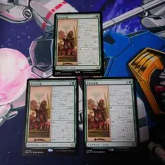 Item thumbnail for item b1400569-f53e-4242-b84e-ca988935ab48