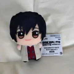 2026年最新】SAKAMOTO DAYS ちびぐるみ 南雲の人気アイテム - メルカリ
