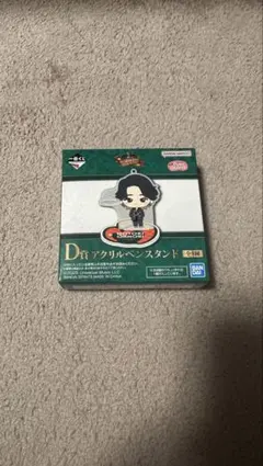 2025年最新】大森元貴アクスタの人気アイテム - メルカリ