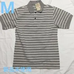 h*3様 ✨激安✨新品未使用　鹿の子ボーダーポロシャツ　無印良品　メンズ　M