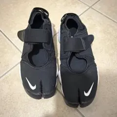 NIKE ナイキ AIR RIFT BREATHE タビシューズDN1338