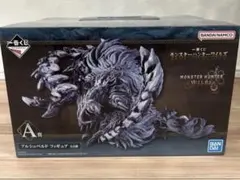 一番くじ モンスターハンターワイルズ　A賞 アルシュベルド フィギュア