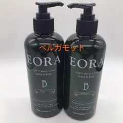 EORA 選べる2点セット ハンド&ボディクリーム 2本 エオラ 新品未開封品