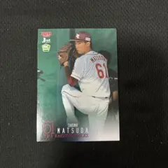 松田啄磨 BBM カード 2024 1st 楽天イーグルス