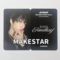 2025年最新】Ateez makestar ミンギの人気アイテム - メルカリ