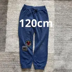 ダークブルー刺繍パッチ付きロングパンツ