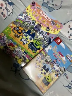 ※Switch※ たまごっちとファンブック