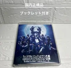 Item thumbnail for item ac4d3339-e94c-4dfe-9b56-f58207e415dc