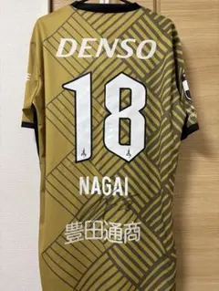 新品未使用タグ付☆名古屋グランパス☆稲垣祥☆オーセンティック☆2025