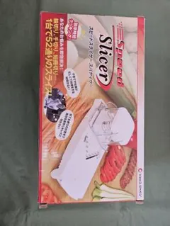 ショップジャパン　スピードスライサー　スバヤイサーのサムネイル