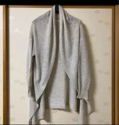 NOMBRE IMPAIR ロング カーディガン