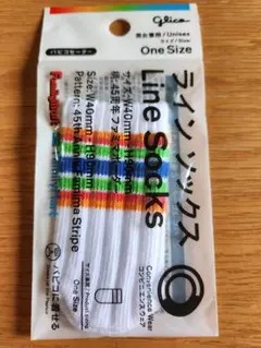 ファミマ パピコセーター ラインソックス ファミマ柄のサムネイル