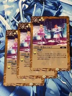 ジュージュー様 リクエスト 2点 まとめ商品