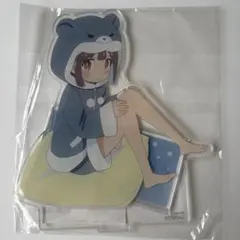 お兄ちゃんはおしまい！ 描き下ろしBIGアクリルフィギュアのサムネイル