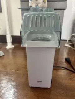 BRUNO ポップコーンメーカー BOE029 ブルーのサムネイル