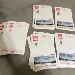 Item thumbnail for item 930e275f-908d-4cfc-9e84-284f868a9fda