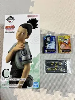 NARUTO　一番くじ　フィギュア　シカマル