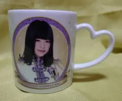 AKB48 HARUKA SHIMAZAKI マグカップ