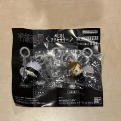 呪術廻戦　めじるしアクセサリー　釘崎野薔薇　五条悟