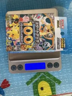 ポケモン スタートデッキ100 112g