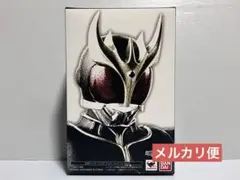 Item thumbnail for item 0f2bc522-1610-4e15-b88f-d6728f5f9918